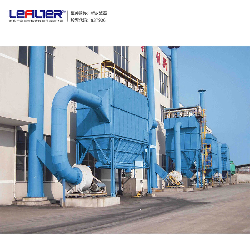 工業(yè)布袋除塵器 單機(jī)脈沖除塵器，鍋爐廠鑄造車間收塵設(shè)備