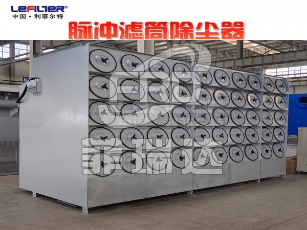 切割打磨車間5萬風(fēng)量濾筒除塵器