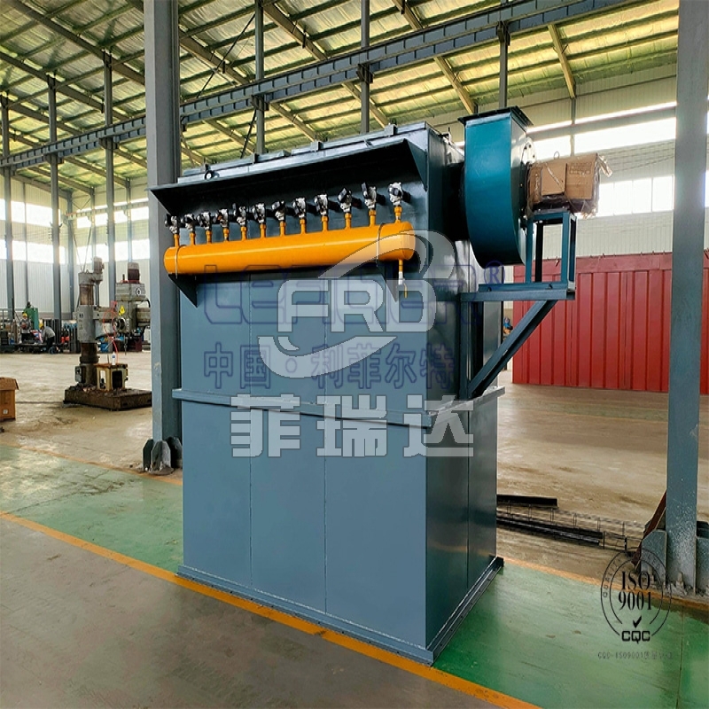 倉頂除塵器在采礦行業(yè)中的應(yīng)用
